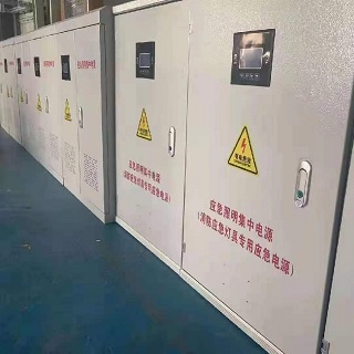 智能应急疏散照明系统